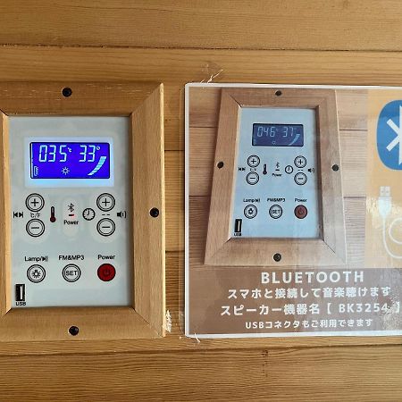 Hotel & Glamping Act Futtsu Exterior foto
